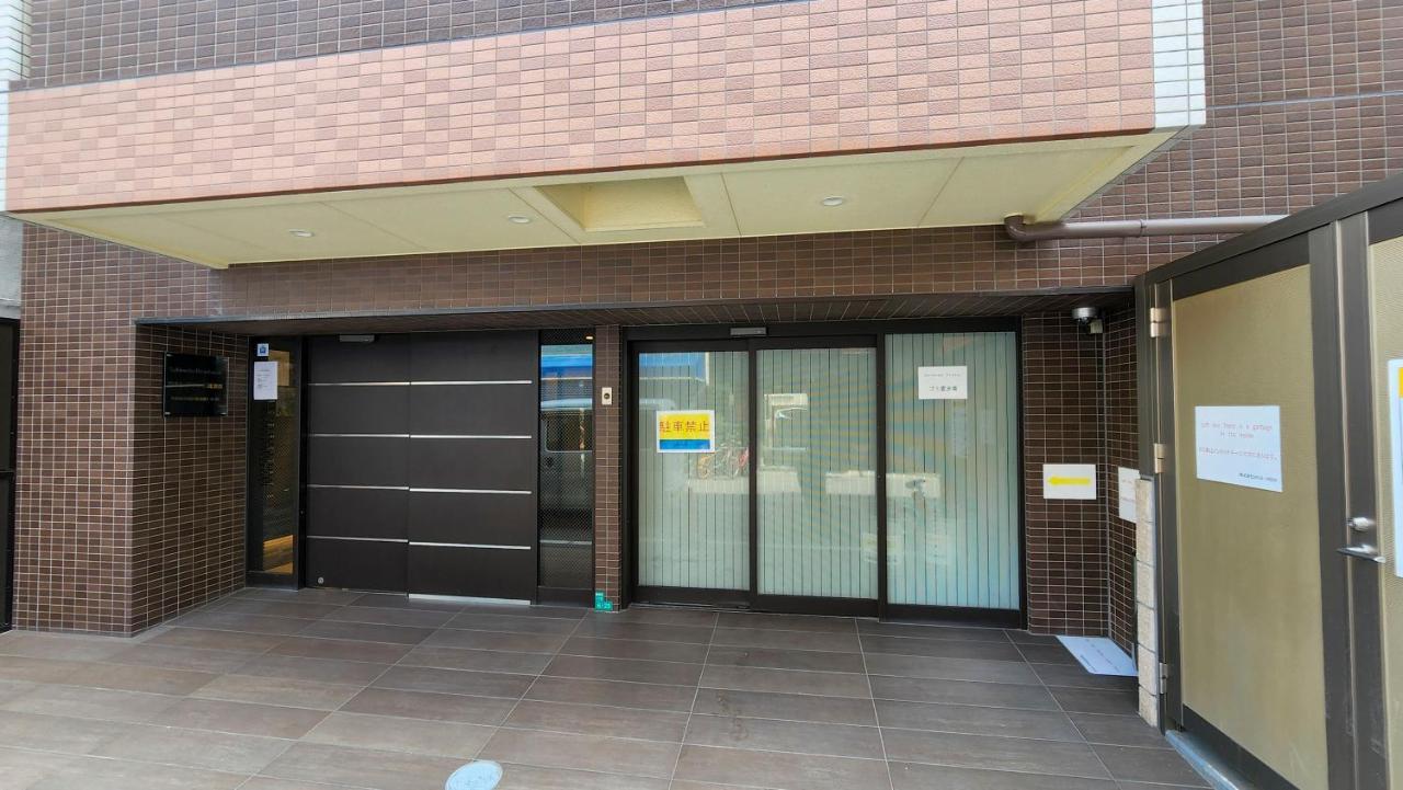 大阪 难波南崎本有轨电车旅馆酒店 外观 照片